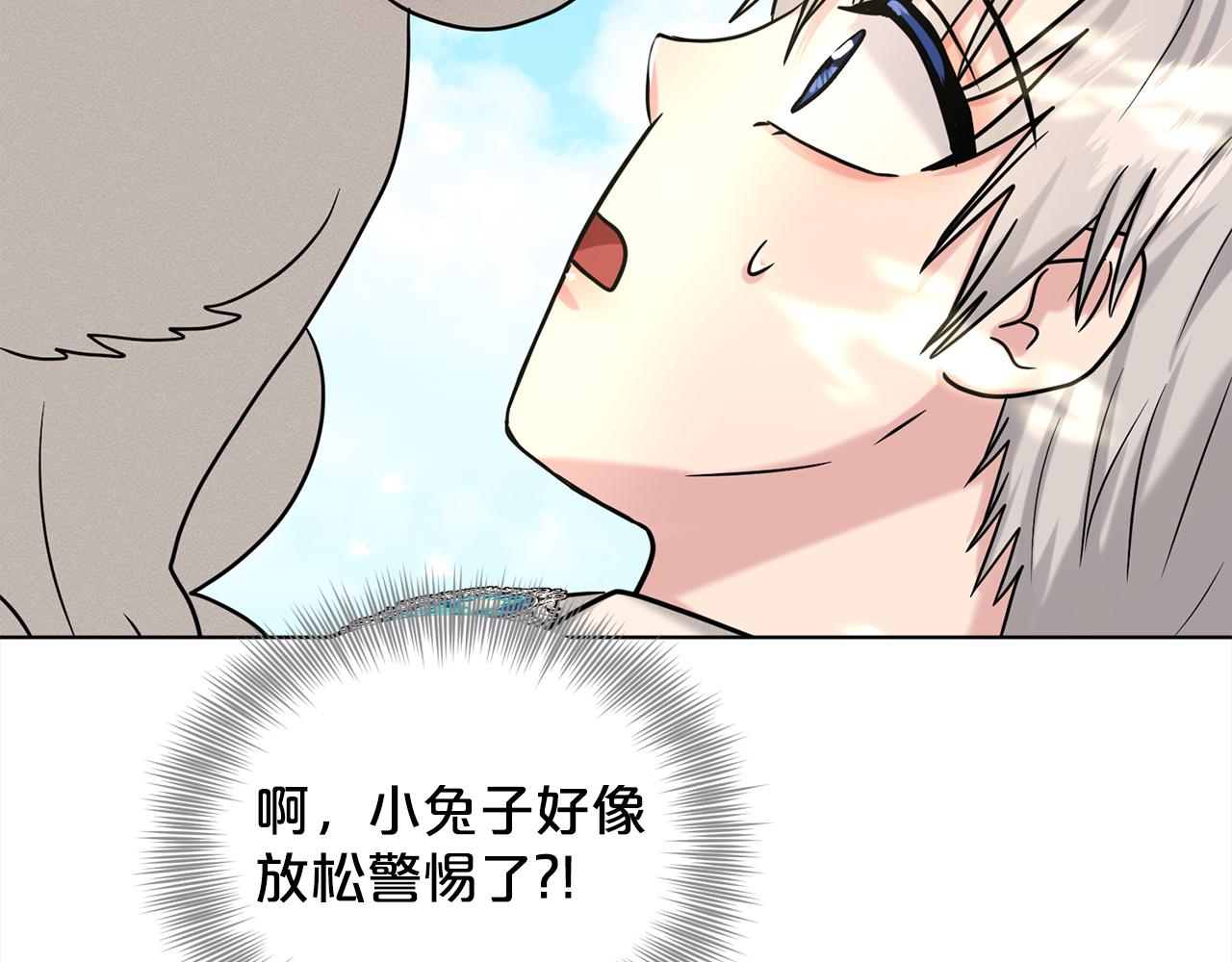 第91话  人生初见91