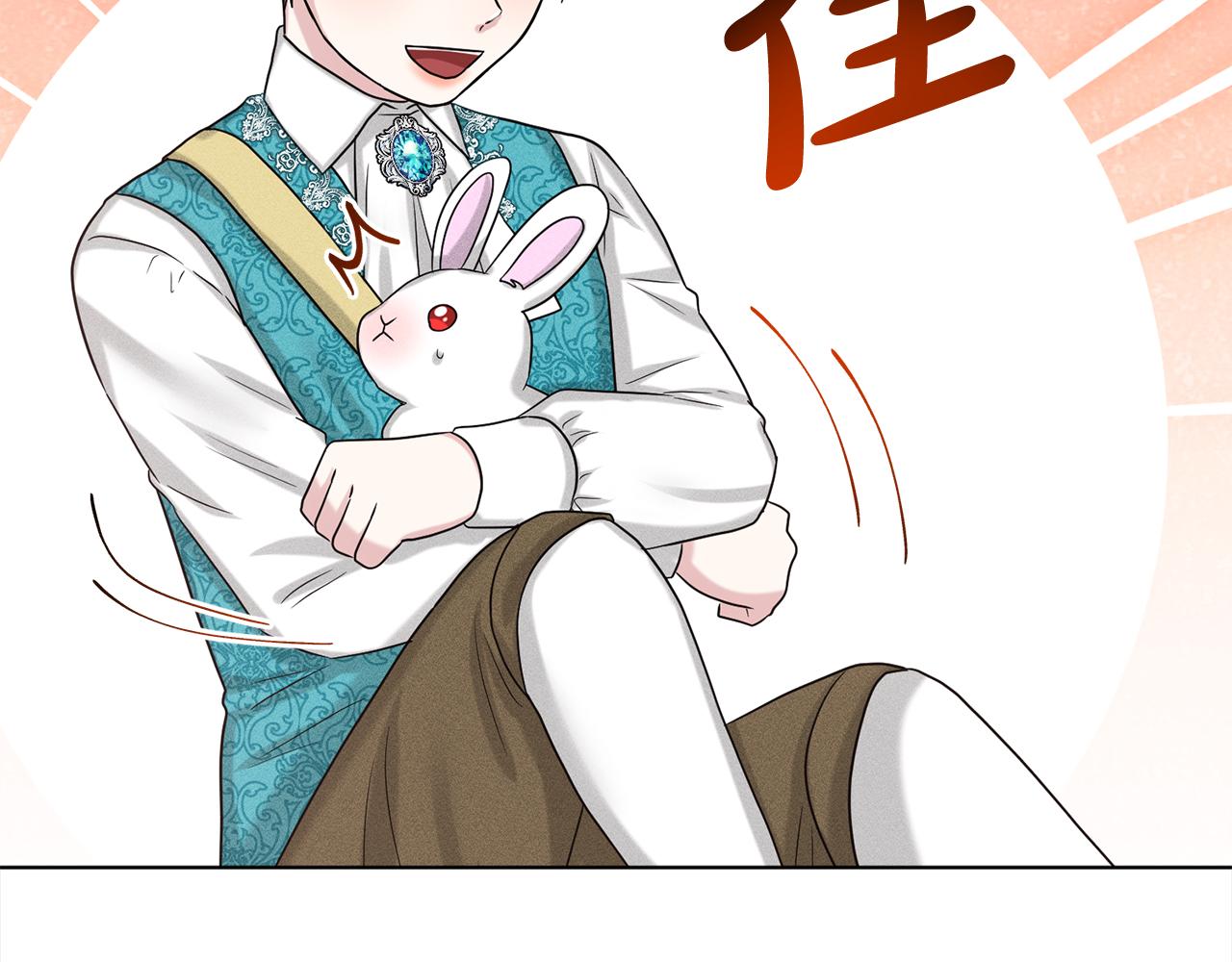 第91话  人生初见94