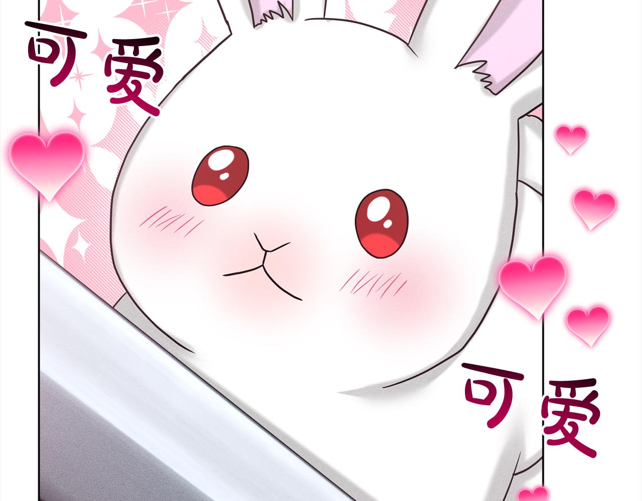 第91话  人生初见98