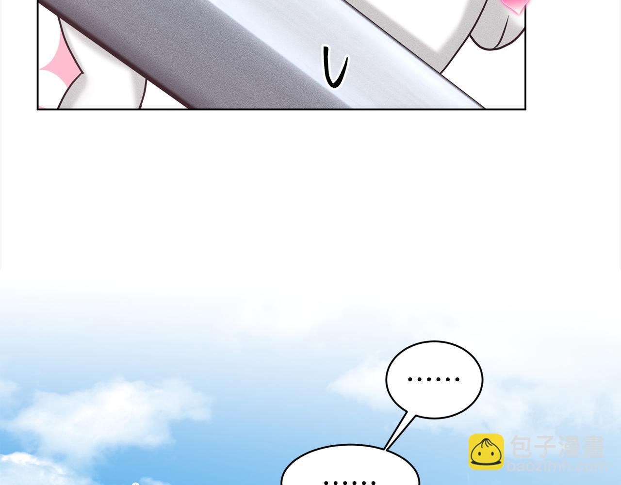 第91话  人生初见99