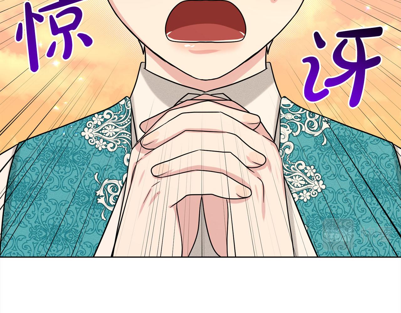 第92话  继承人144