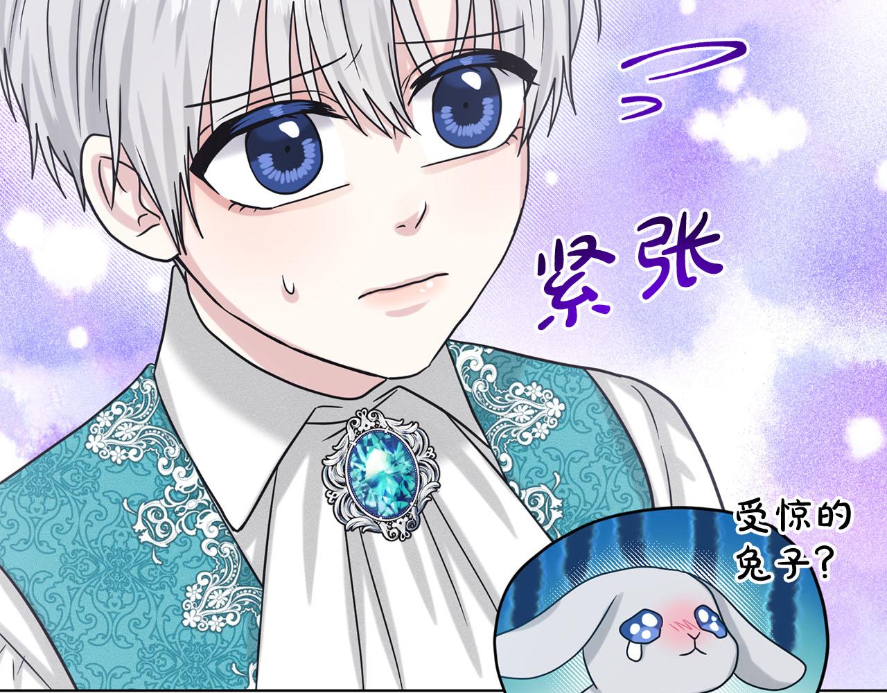 第92话  继承人154