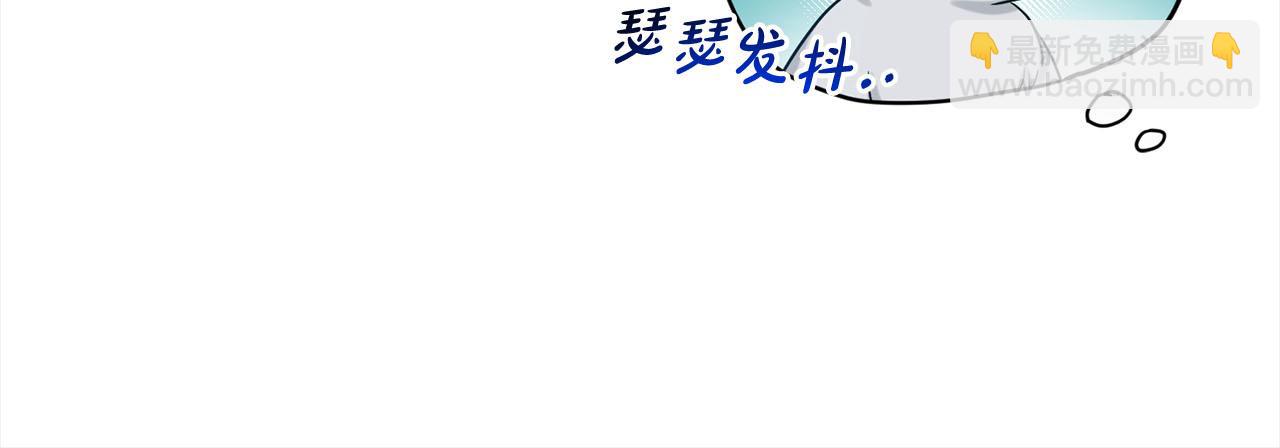 第92话  继承人159