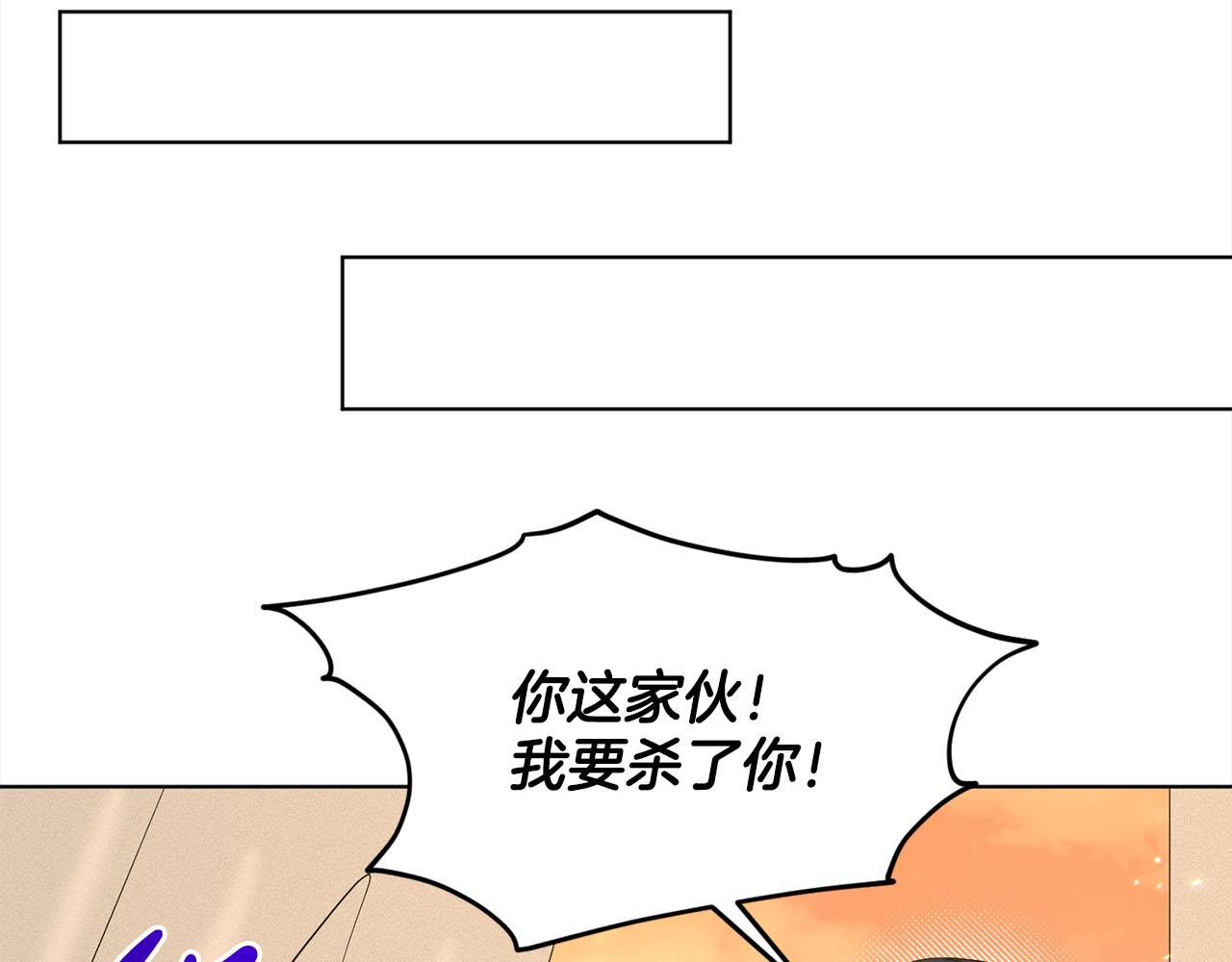 第92话  继承人213