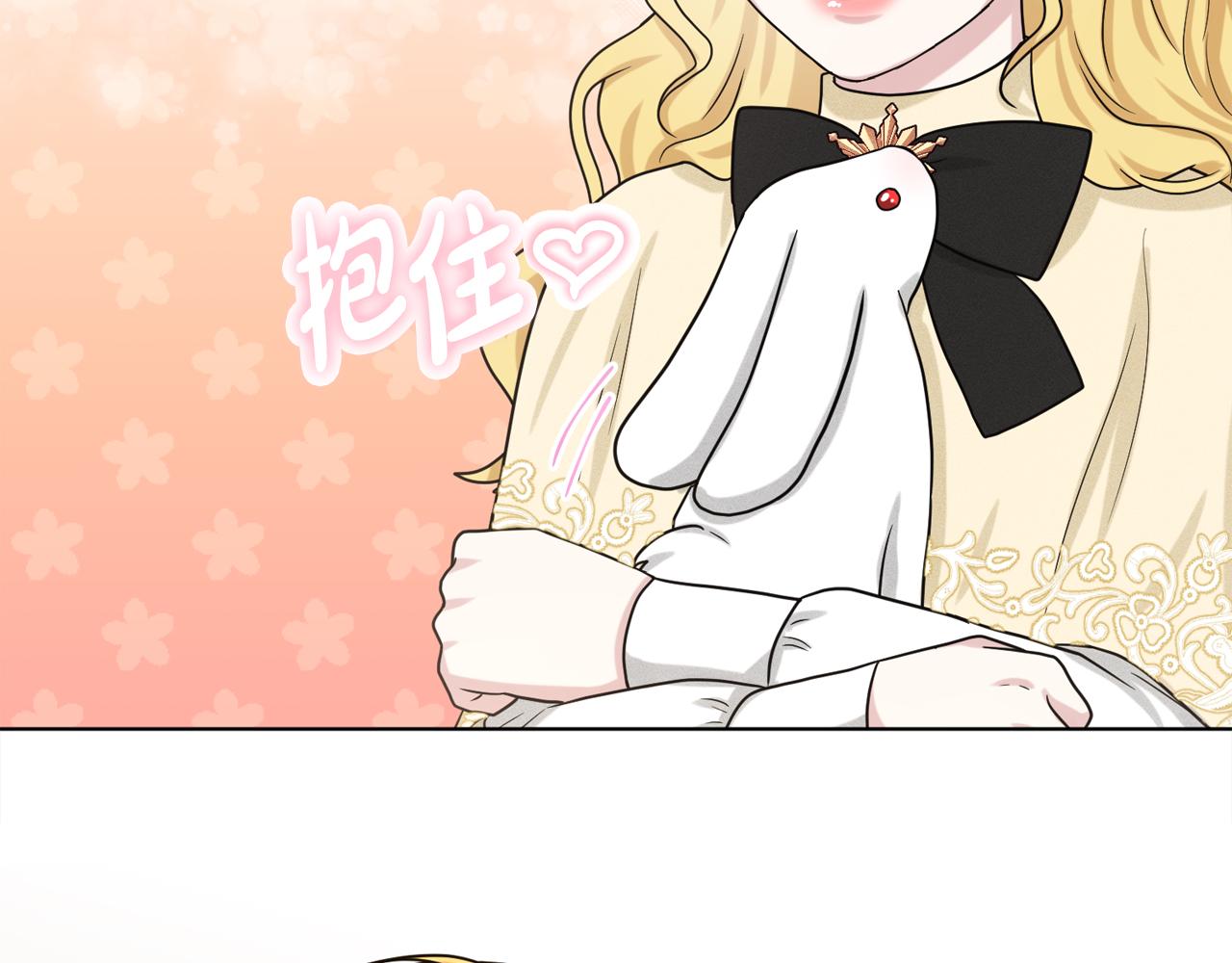 第93话  订婚风波158