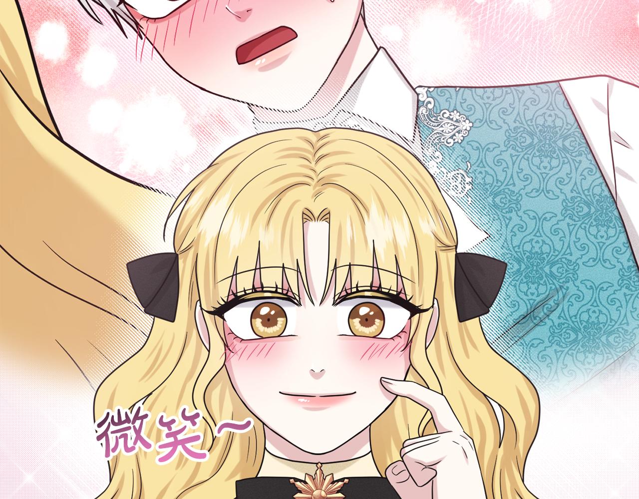 第93话  订婚风波165