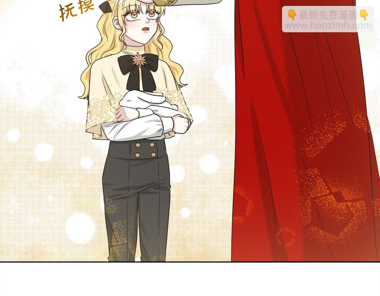 第93话  订婚风波172