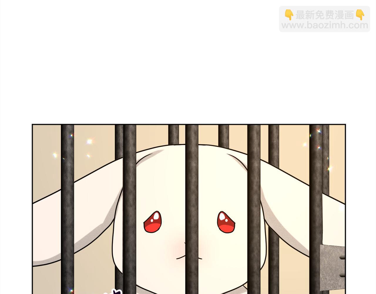 第93话  订婚风波179