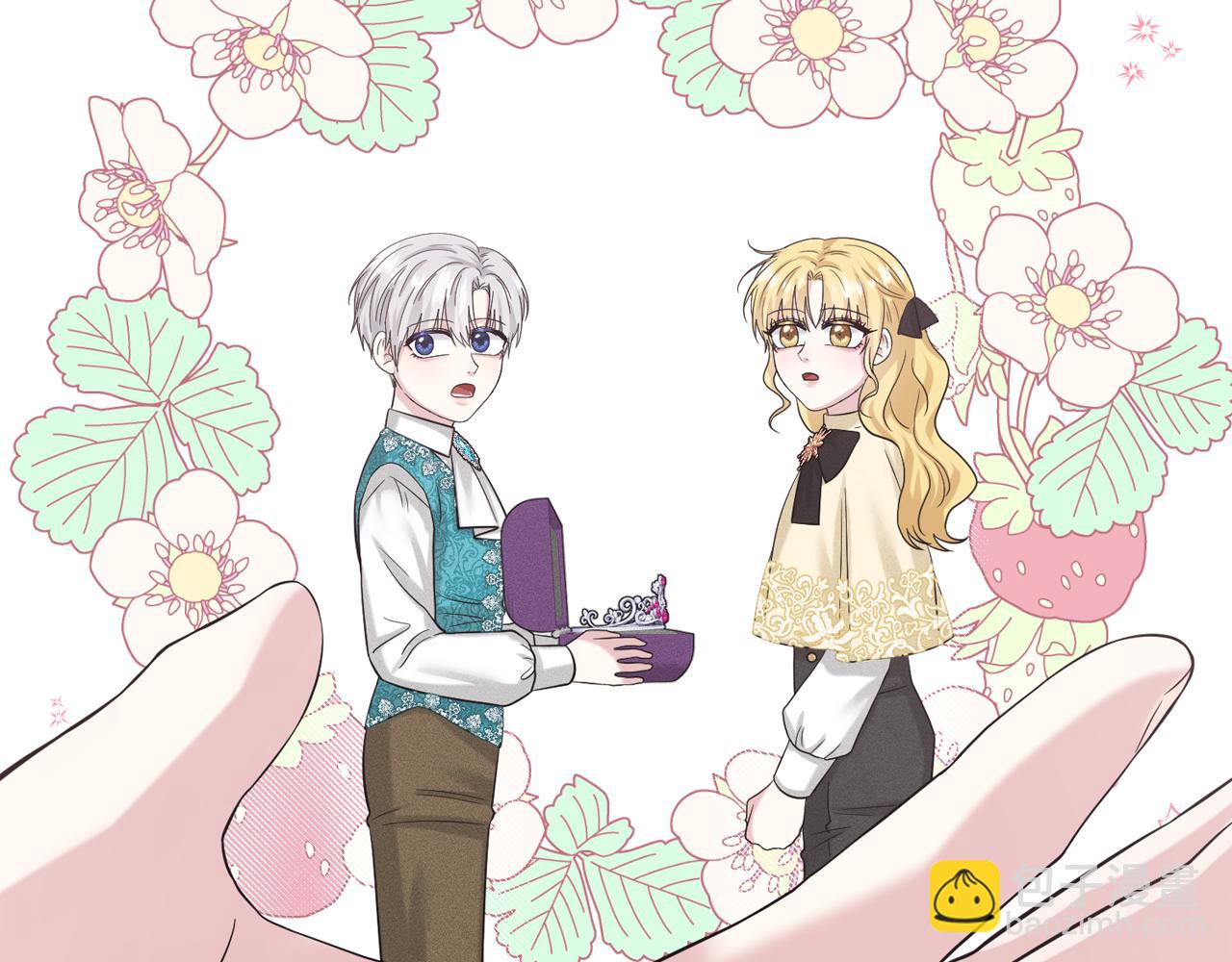 第93话  订婚风波56