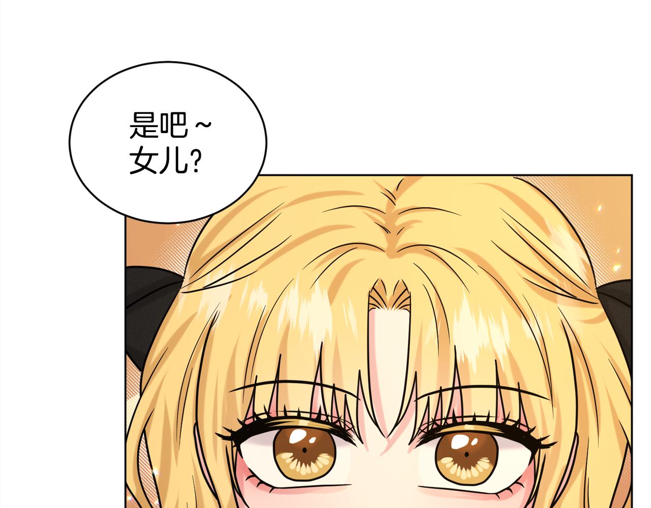第93话  订婚风波72