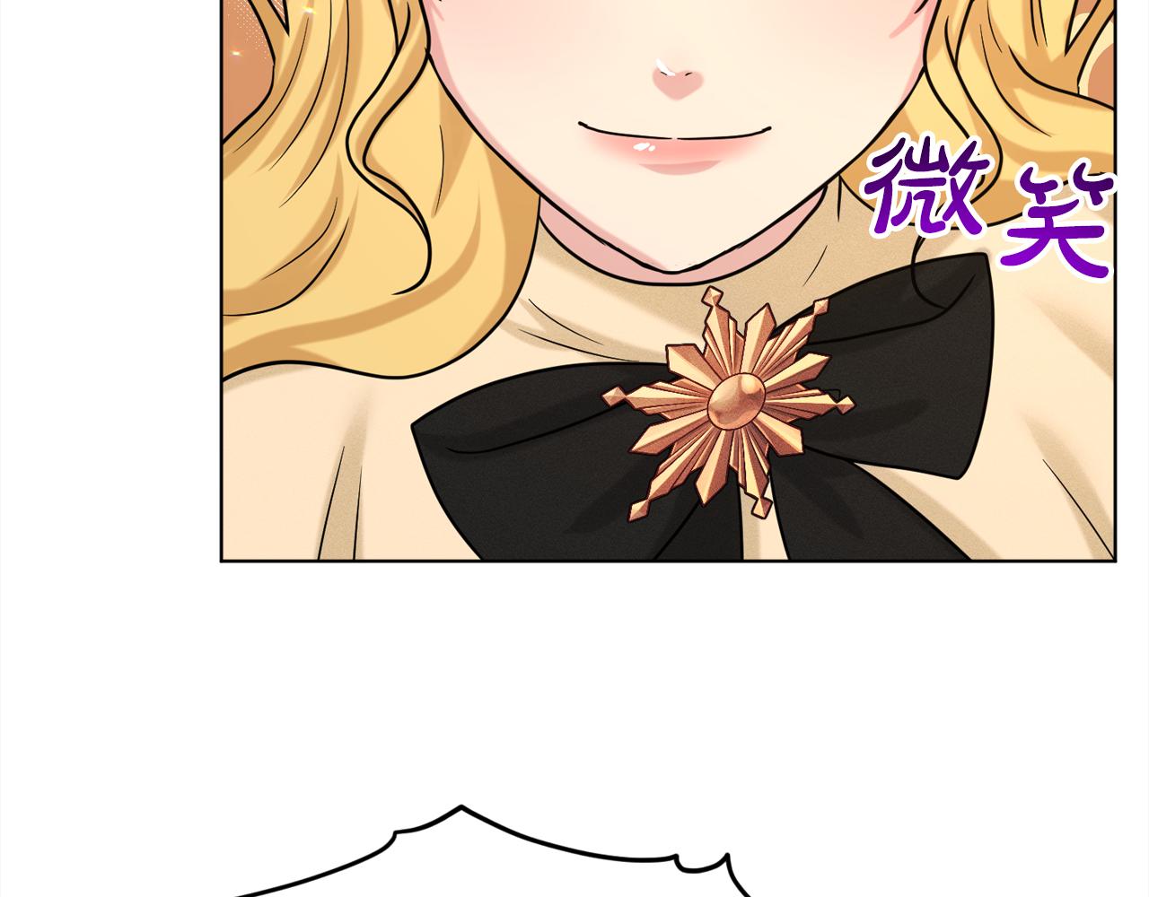 第93话  订婚风波73