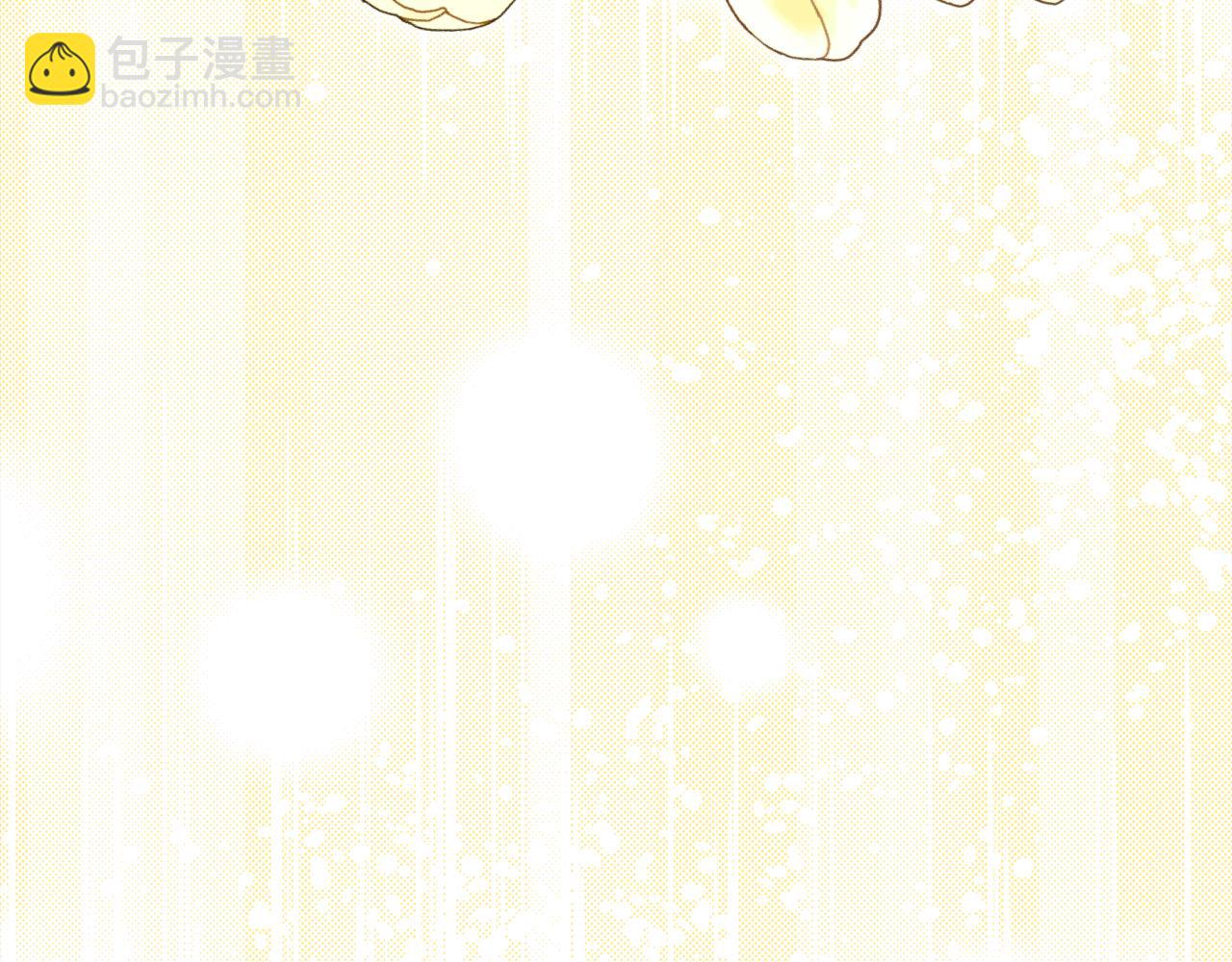 第93话  订婚风波8