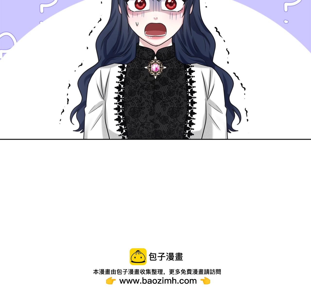 第94话  新的决定107