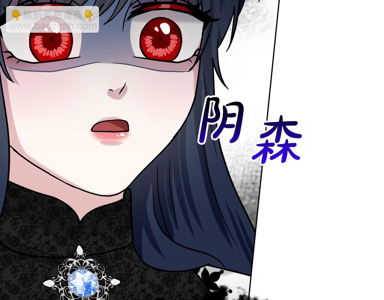 第94话  新的决定119