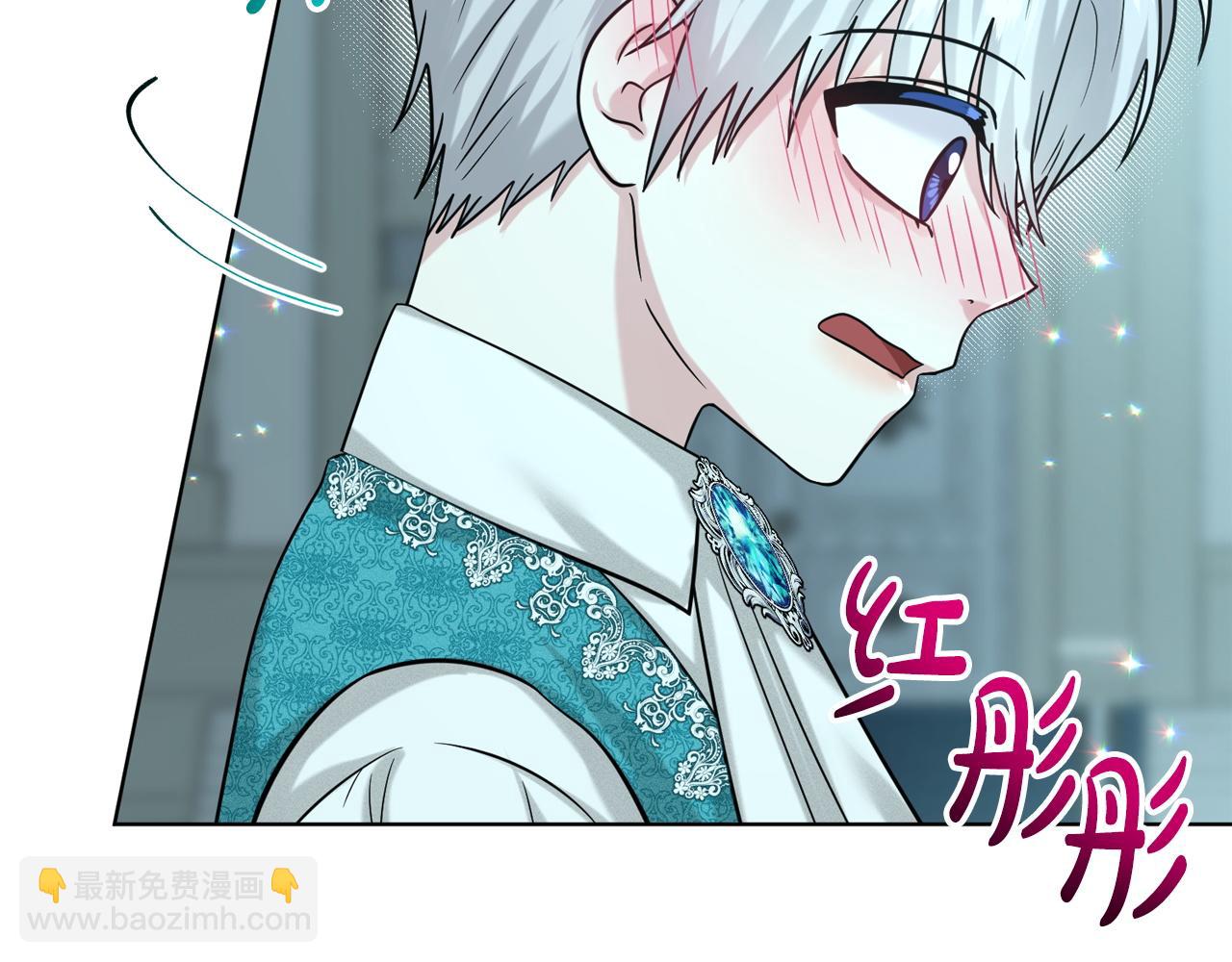 第94话  新的决定12