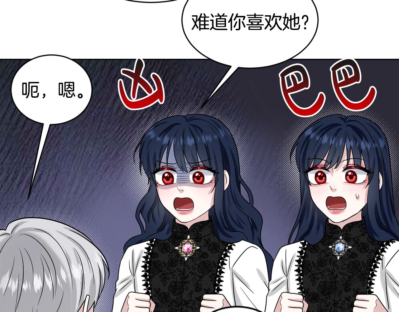 第94话  新的决定123