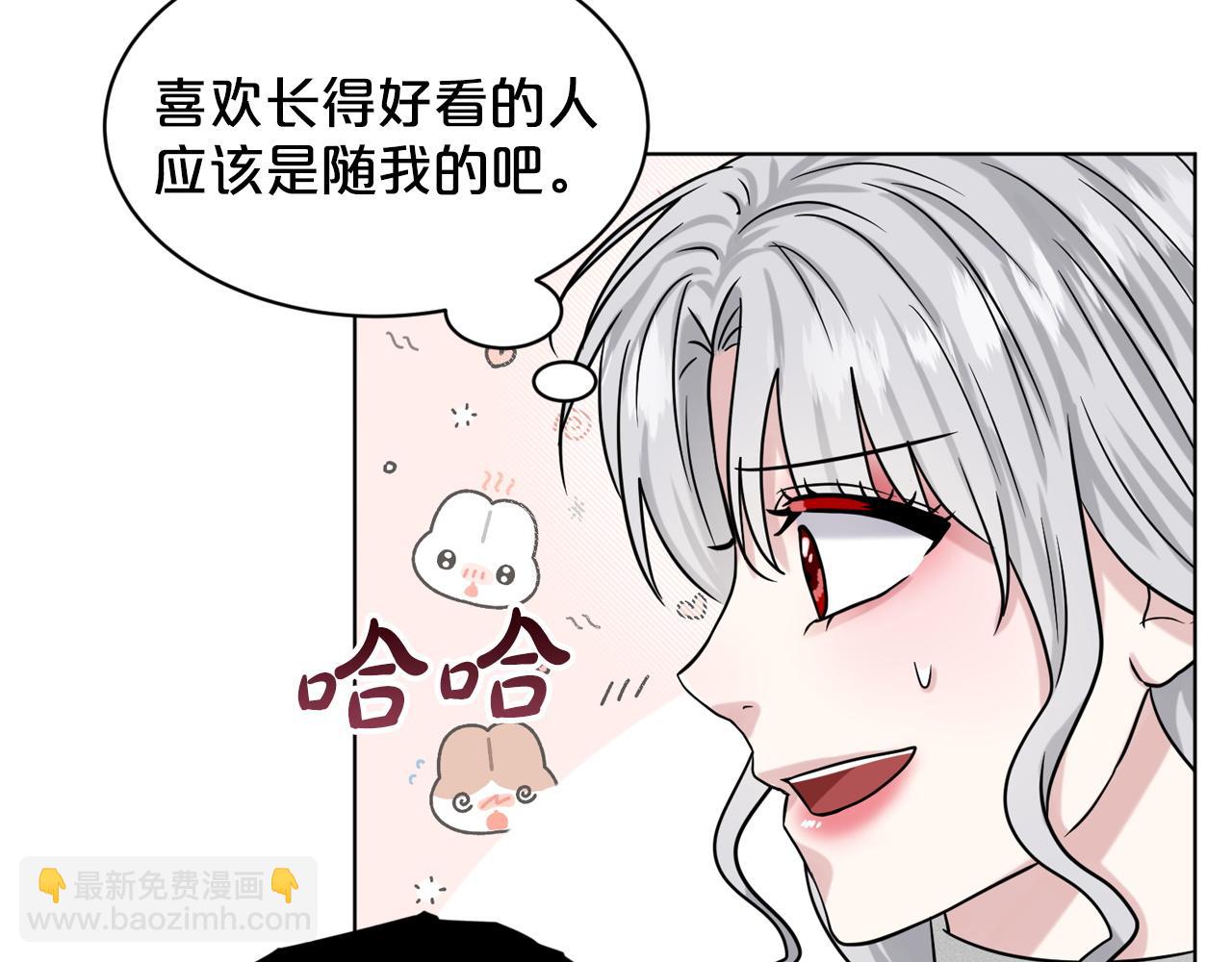 第94话  新的决定131