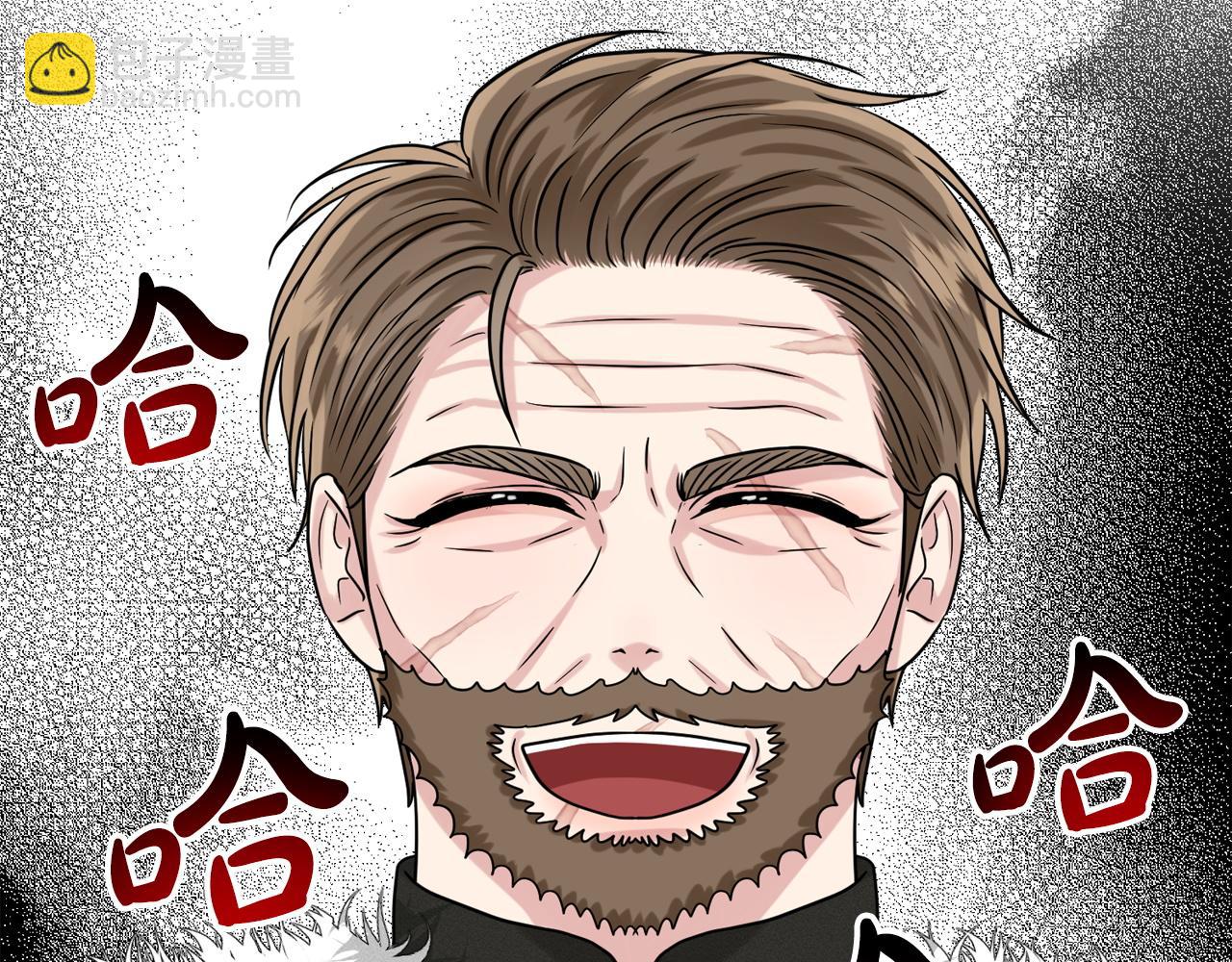 第94话  新的决定162