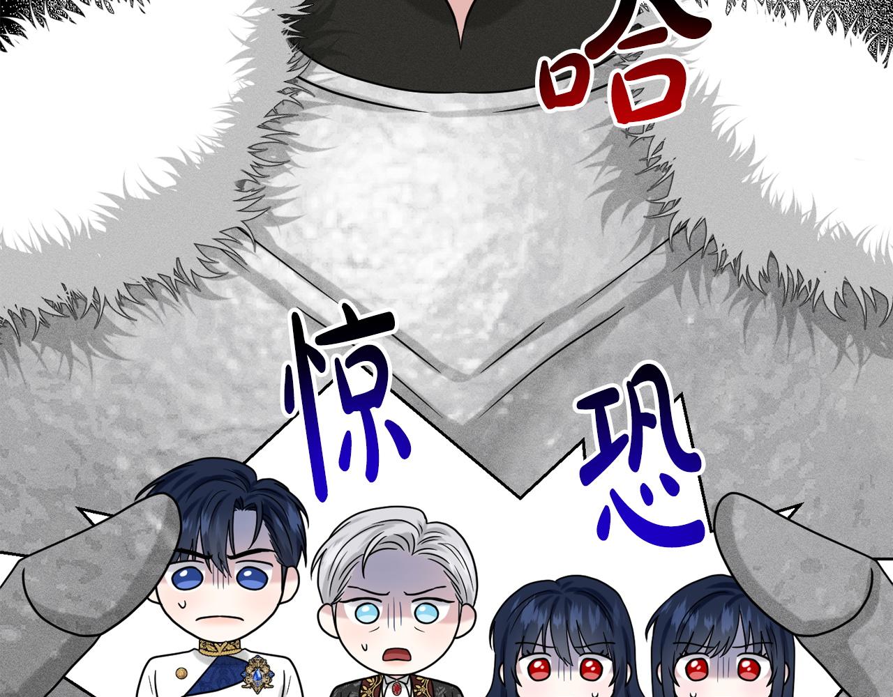 第94话  新的决定163