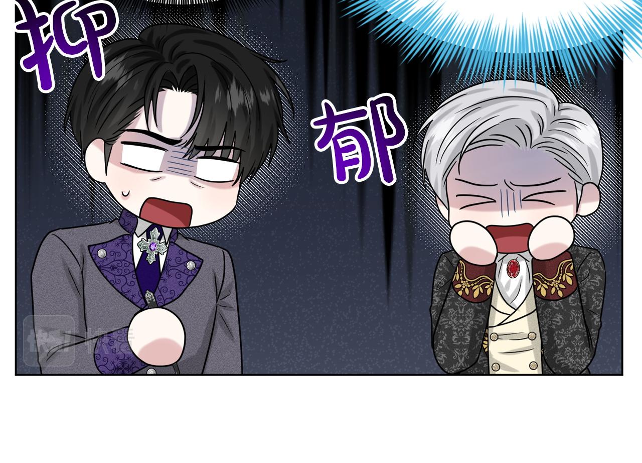 第94话  新的决定178