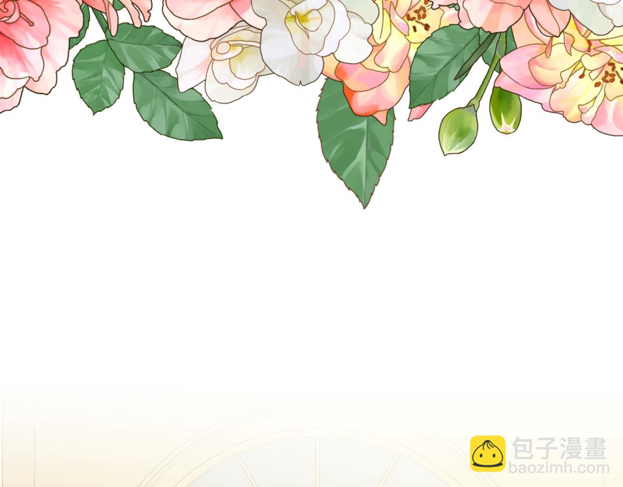 第94话  新的决定20