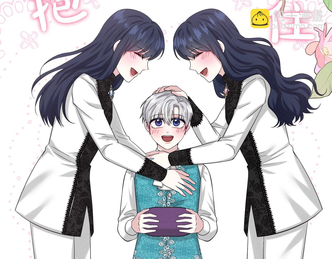 第94话  新的决定25