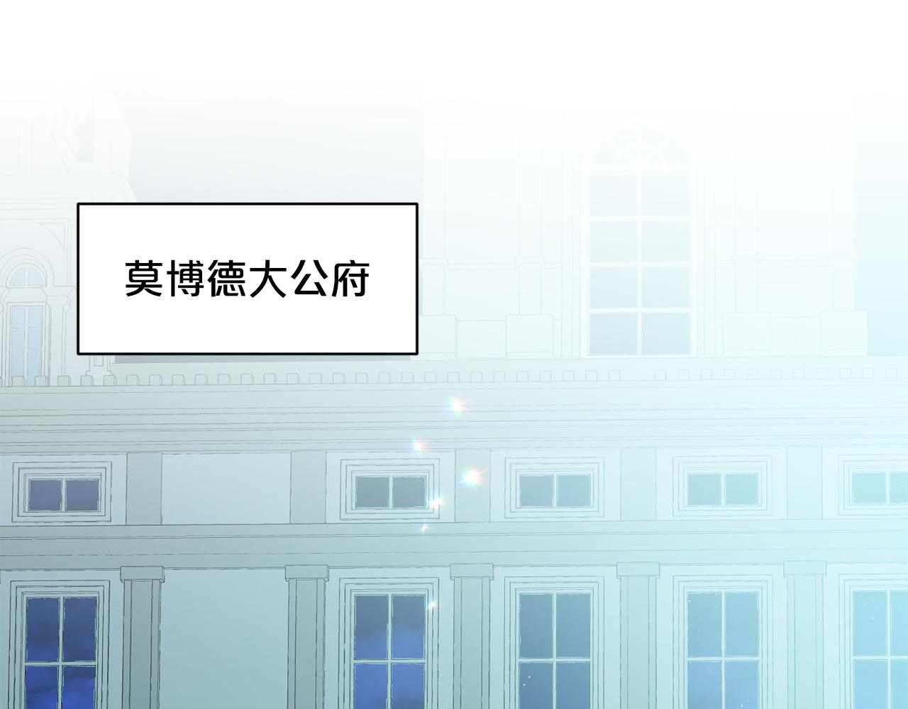 第94话  新的决定4