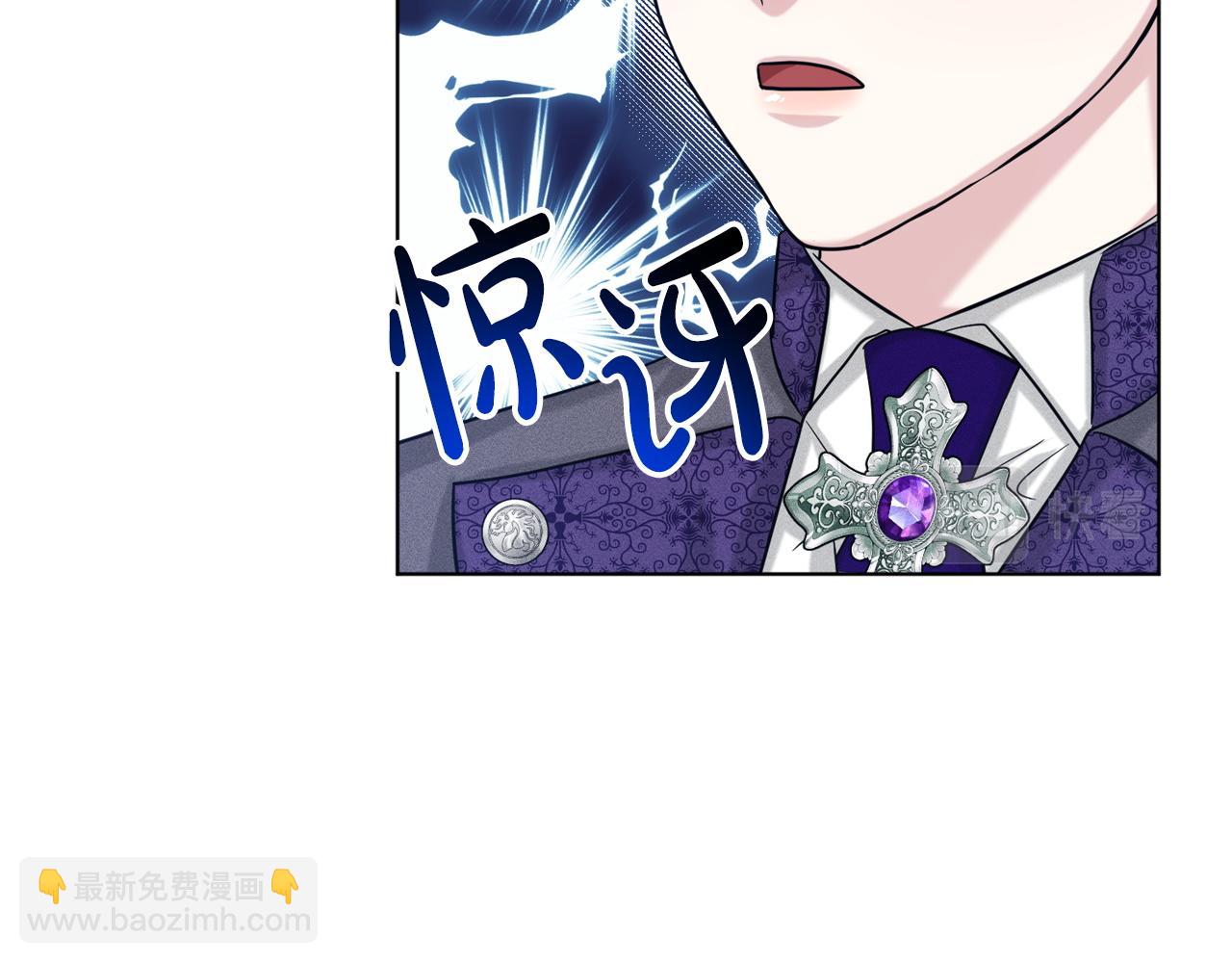 第94话  新的决定46