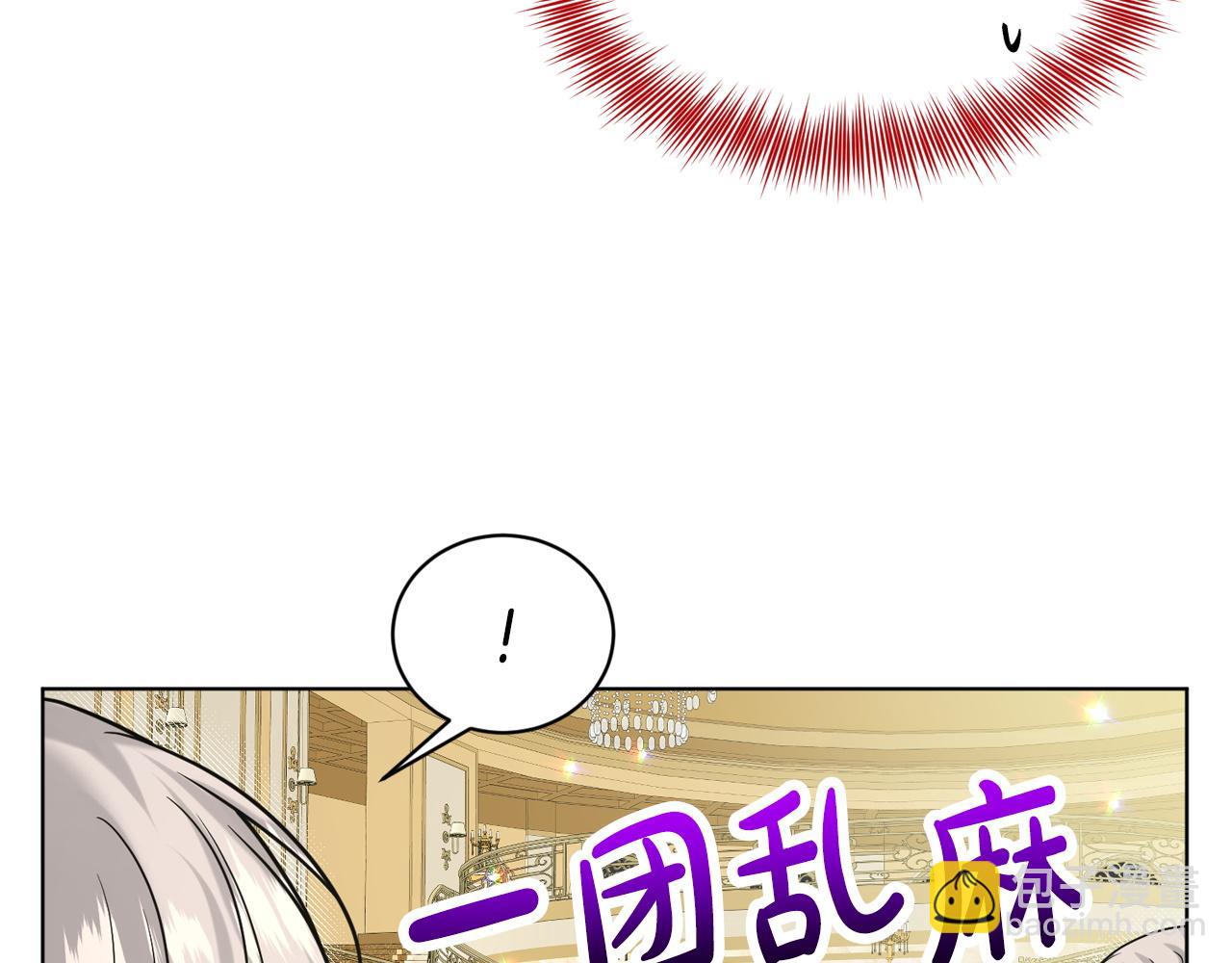 第94话  新的决定62