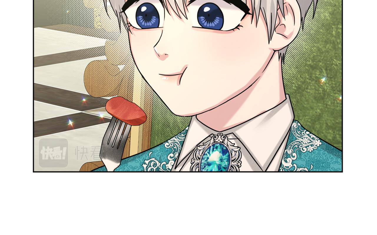 第94话  新的决定81