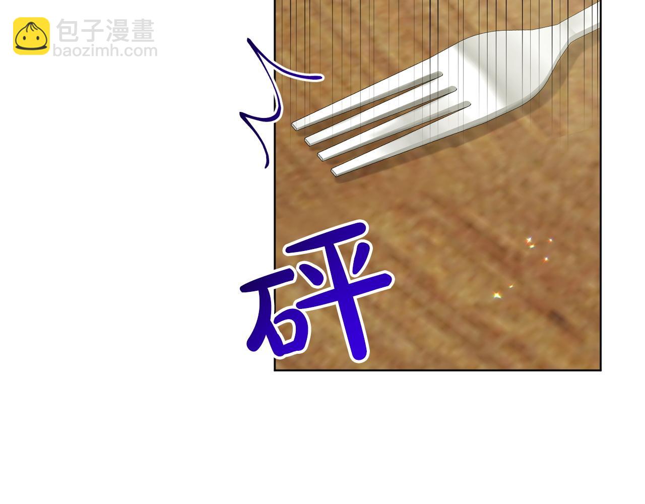 第94话  新的决定92