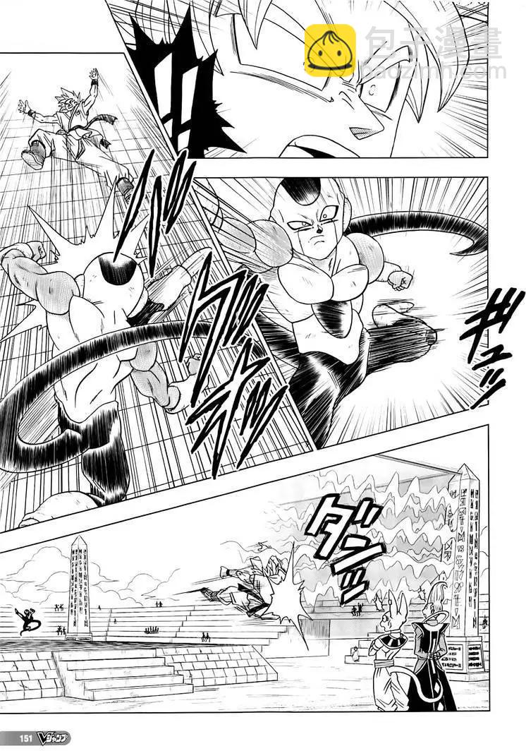 第10回14