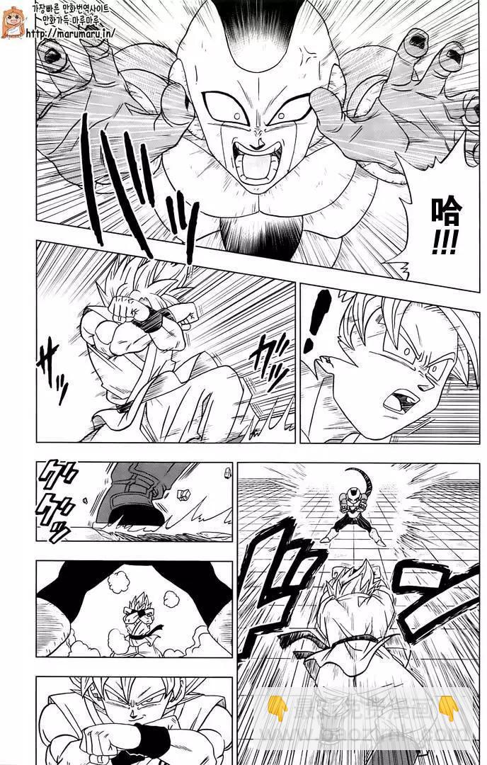 第10回9