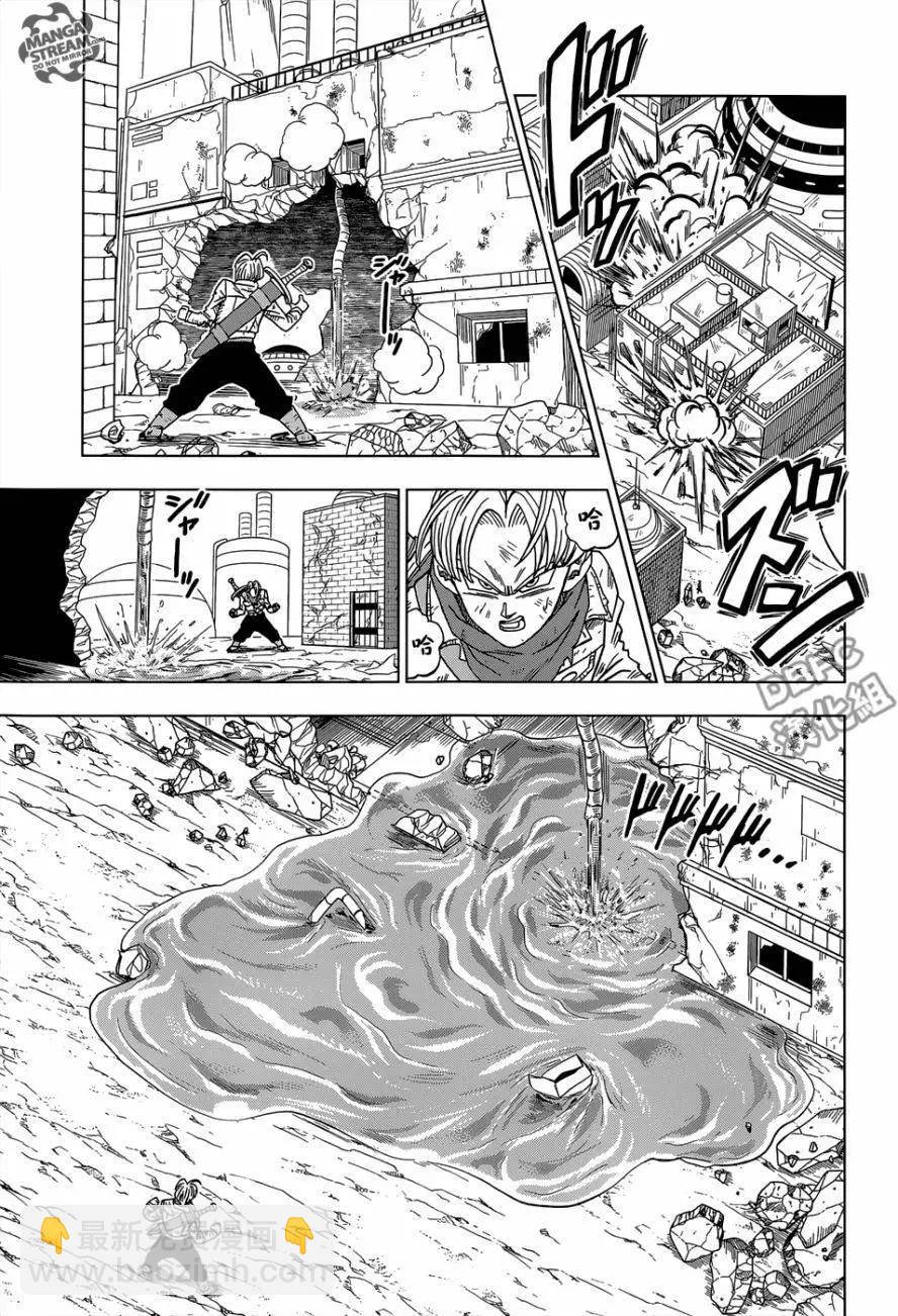 第14回6