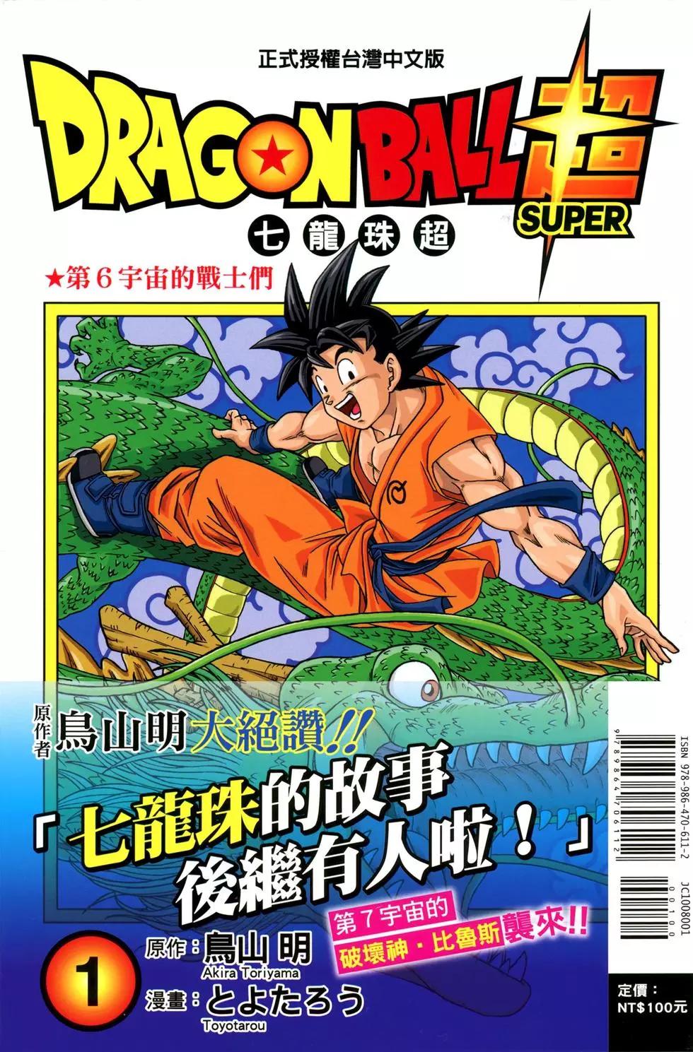 第01卷0