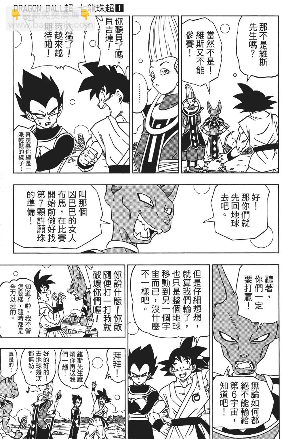 第01卷114