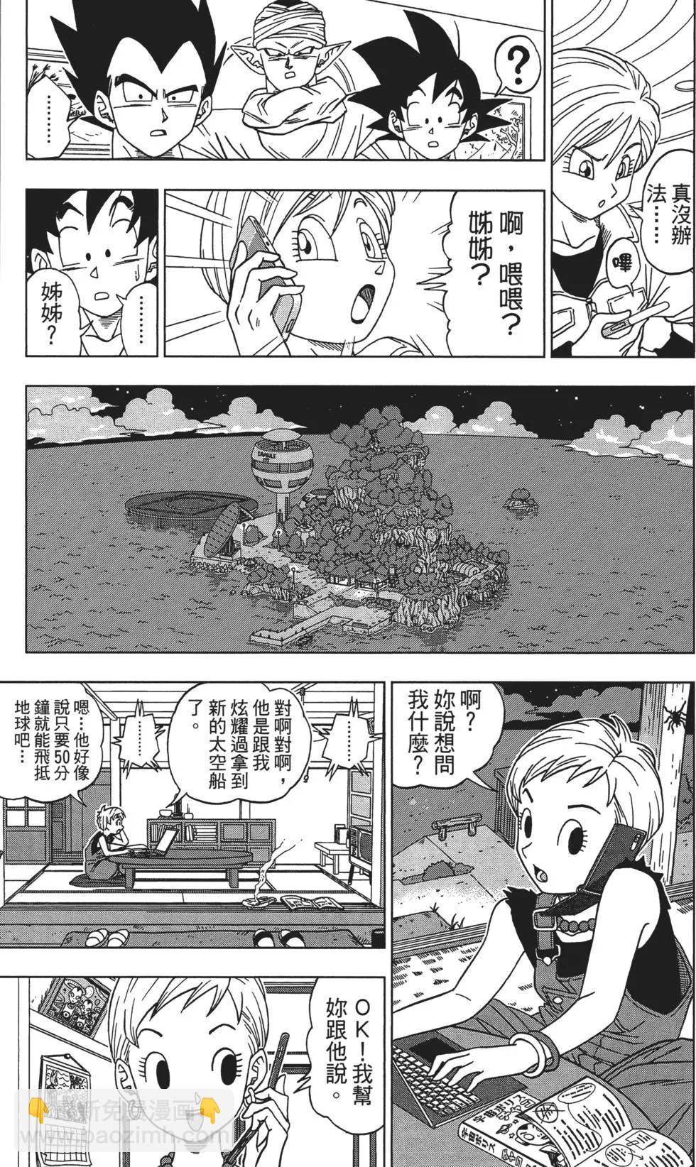第01卷116
