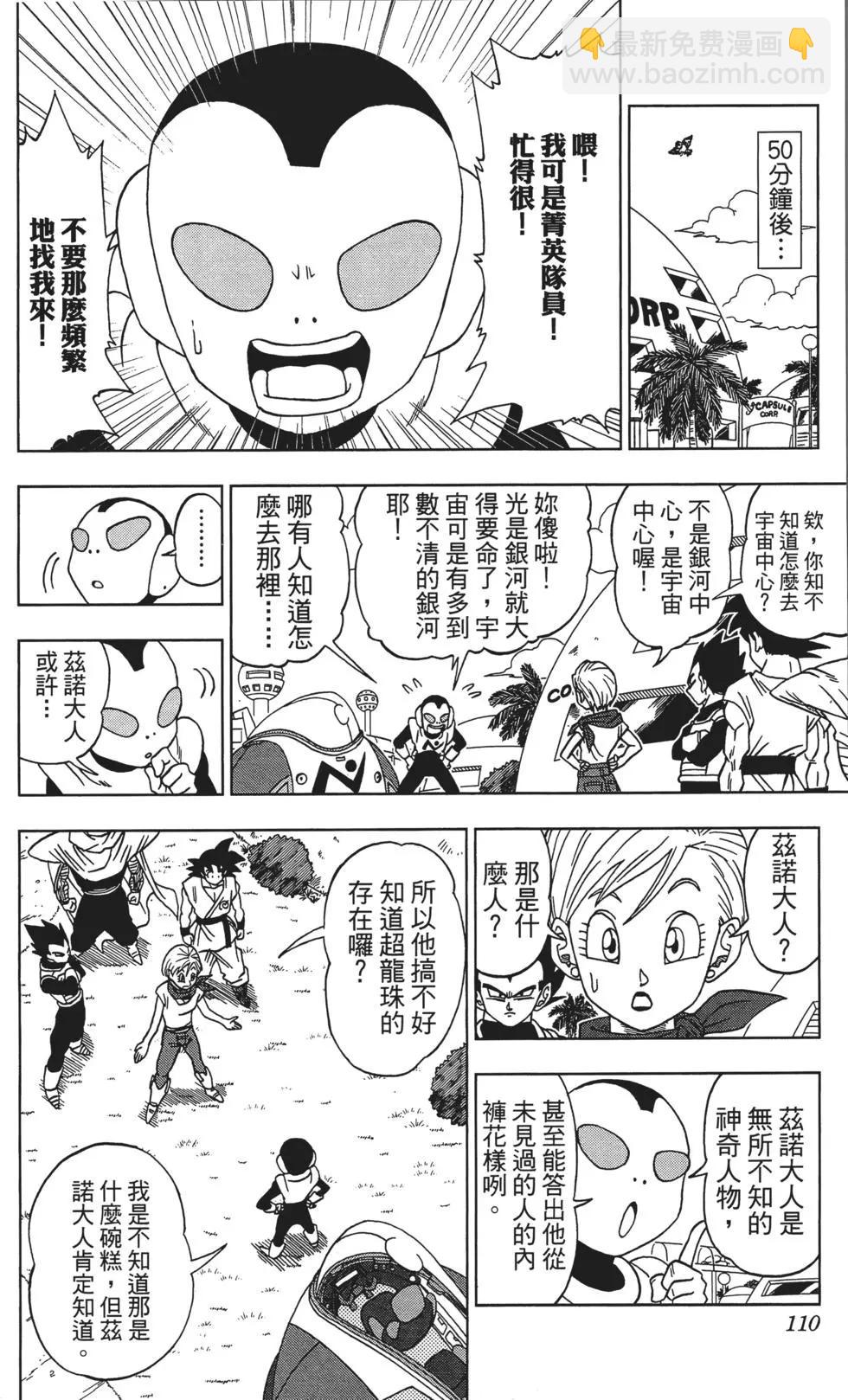 第01卷117