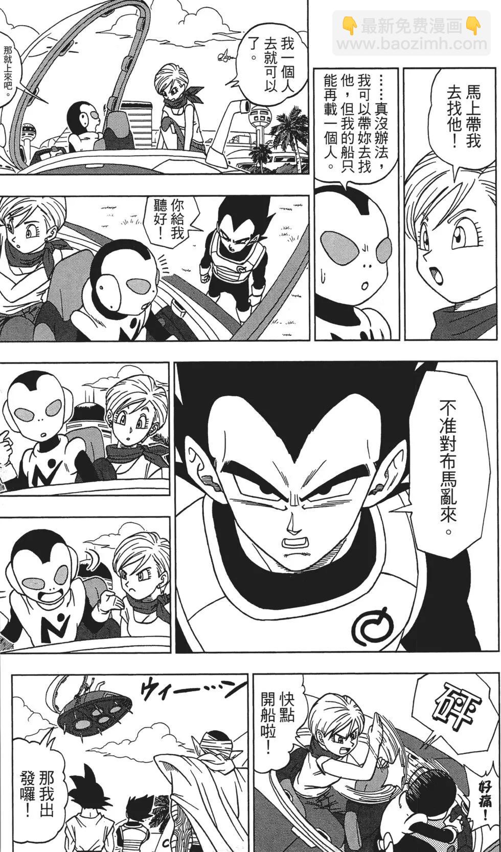 第01卷118