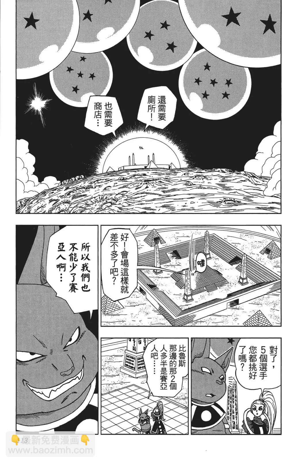 第01卷120