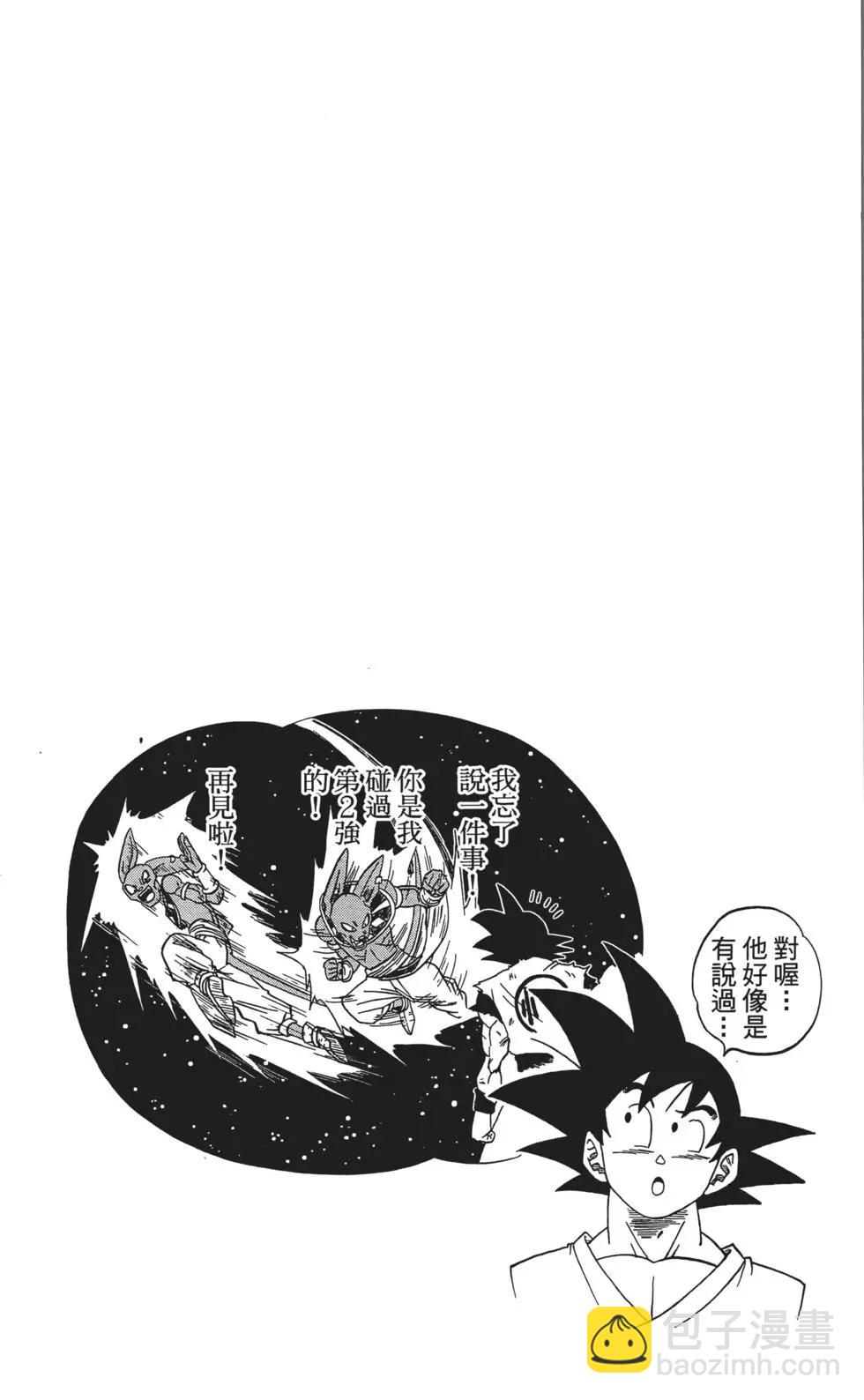 第01卷121