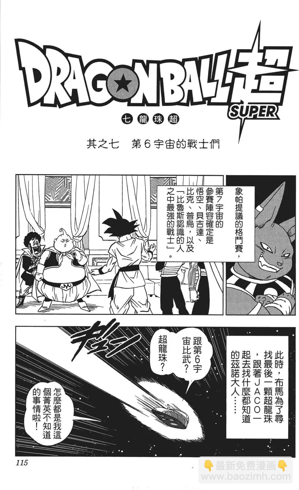 第01卷122