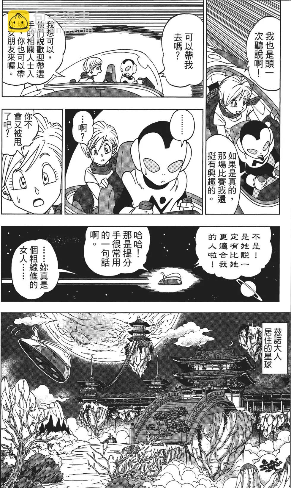 第01卷123