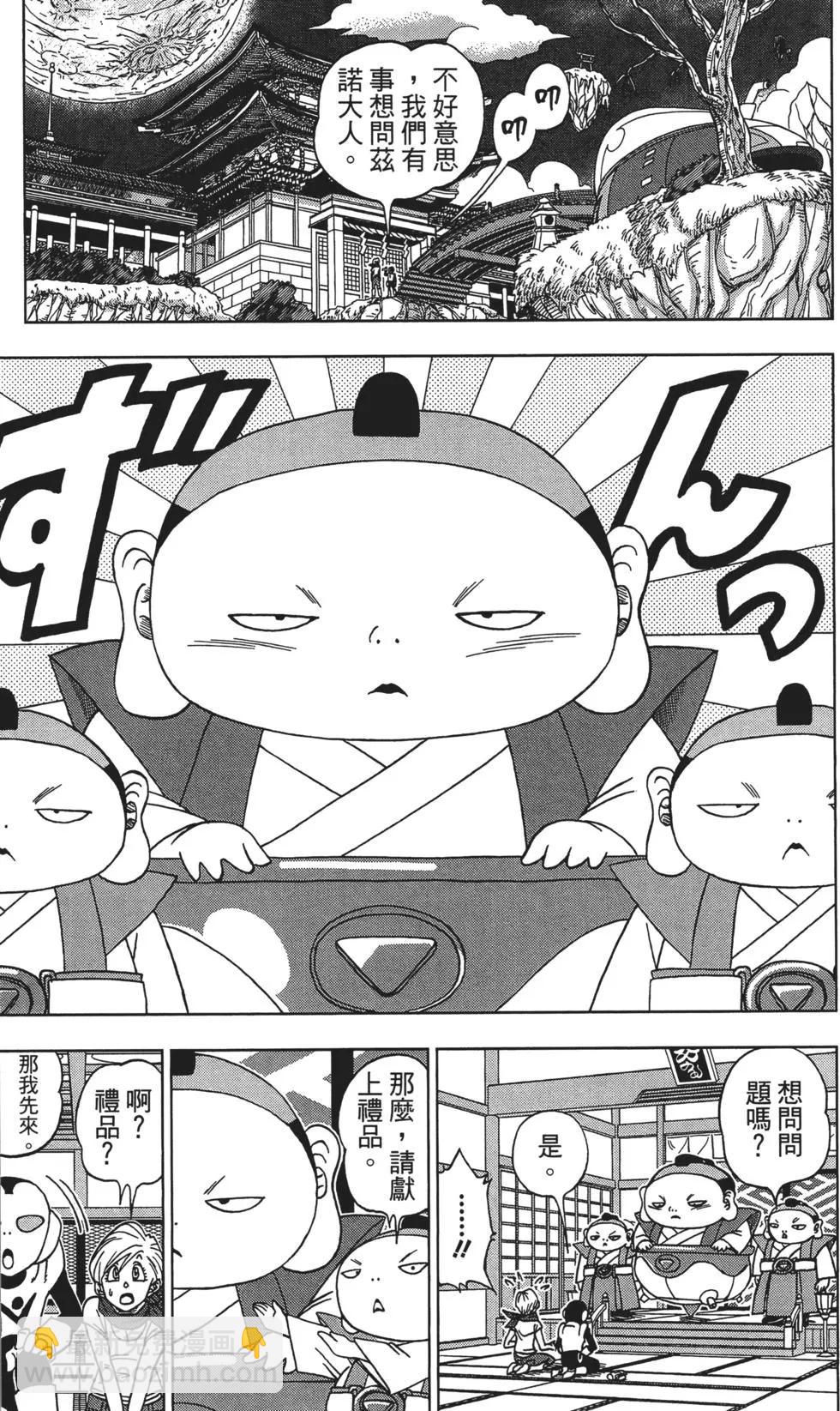第01卷124
