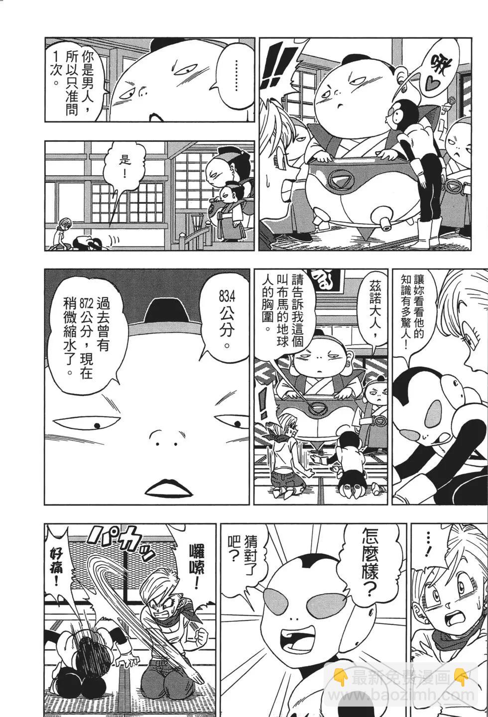 第01卷125