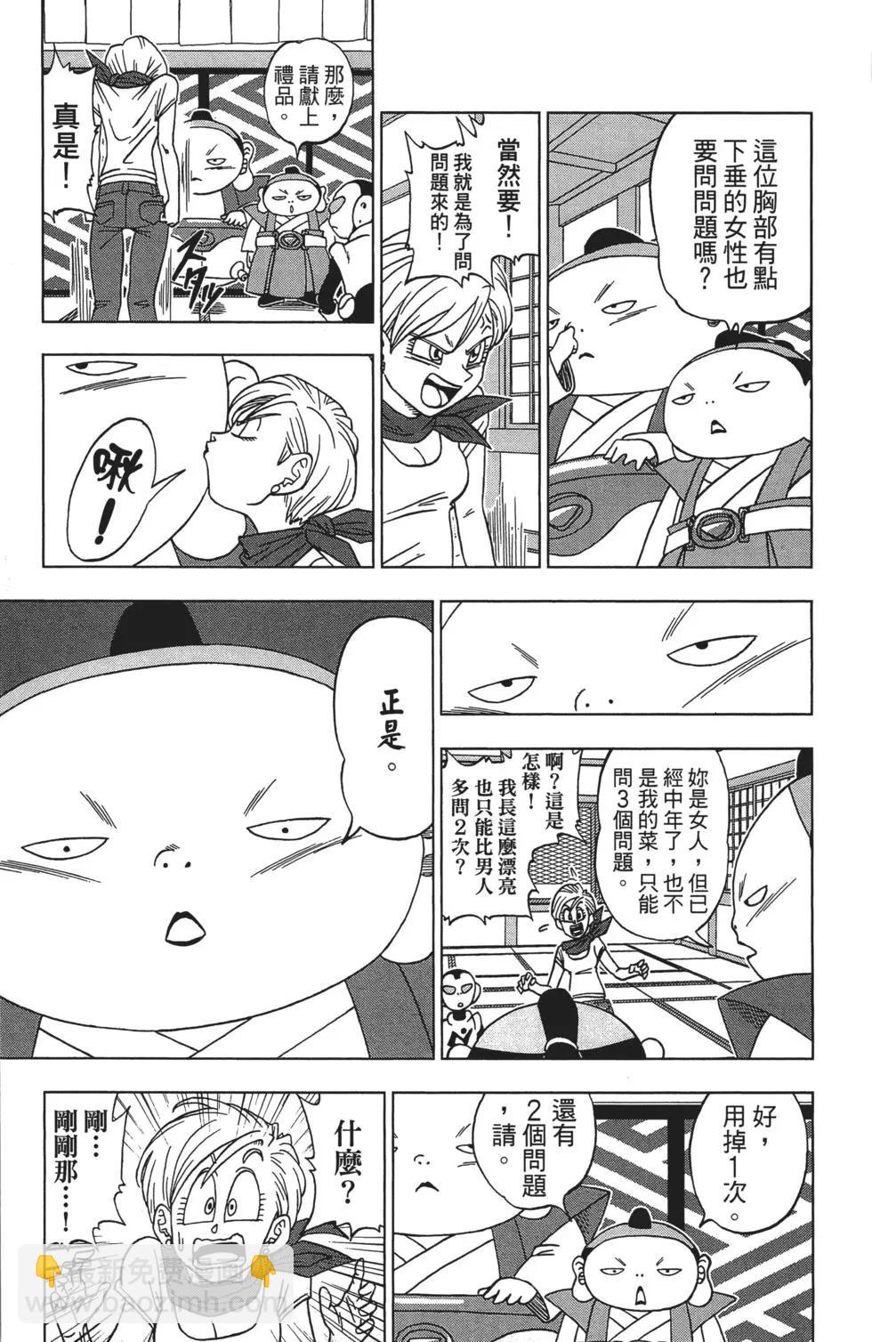 第01卷126