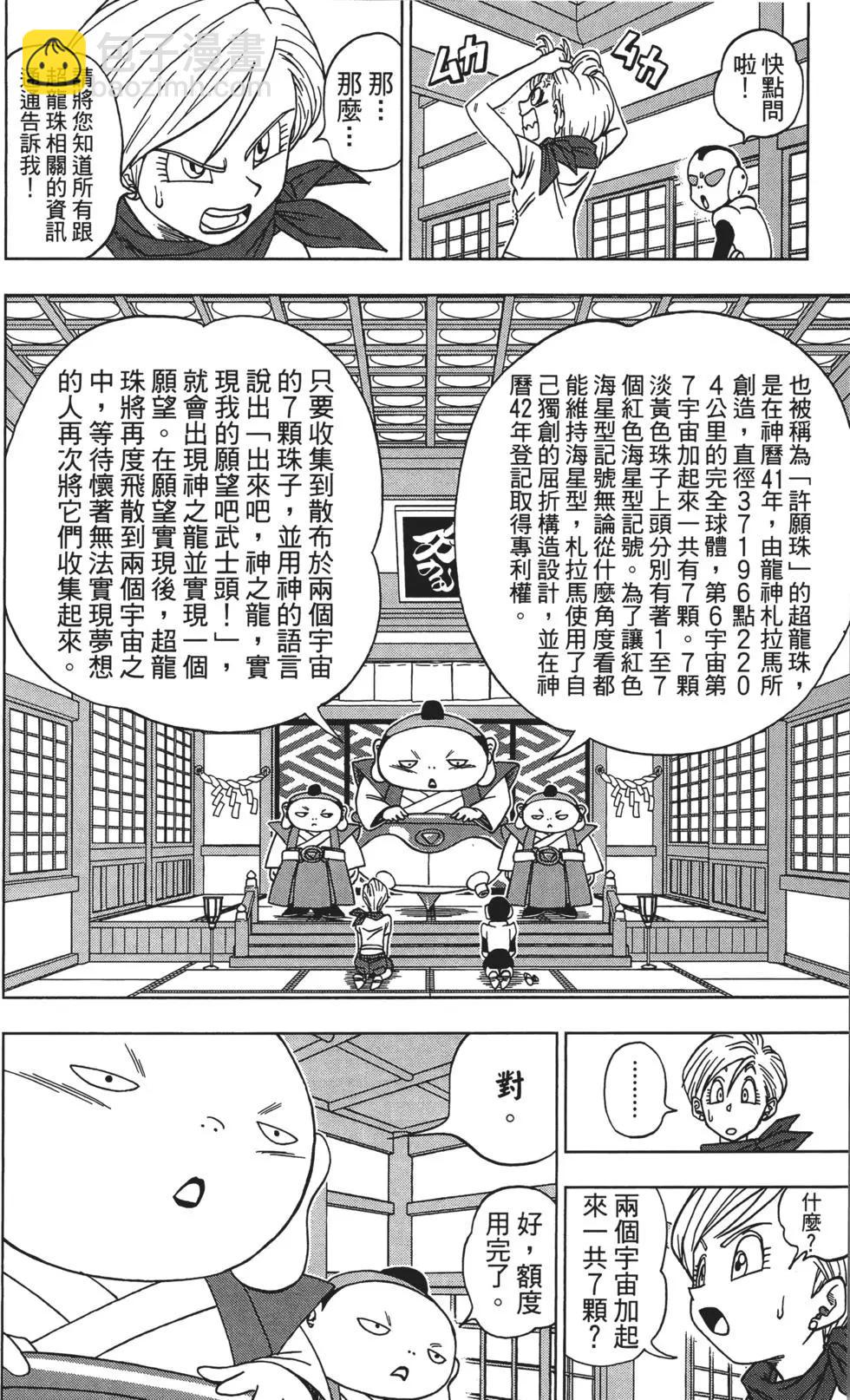 第01卷127
