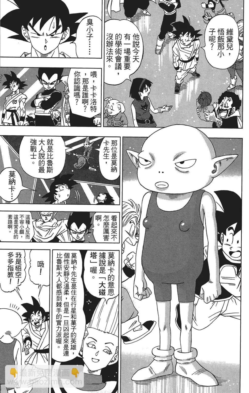 第01卷134