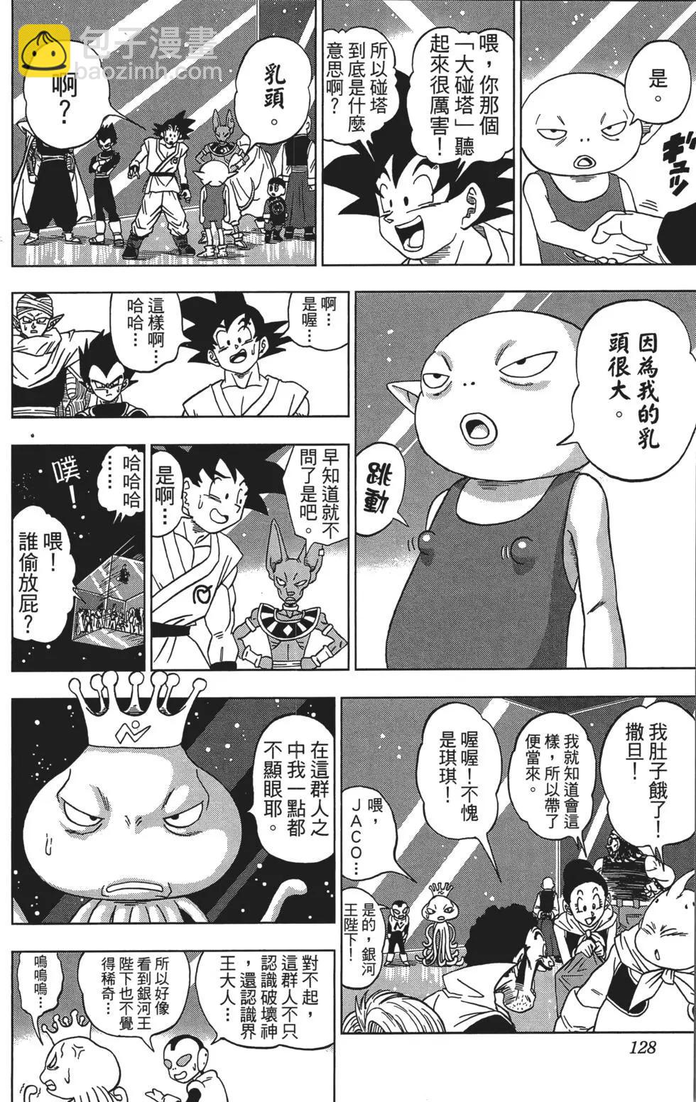 第01卷135