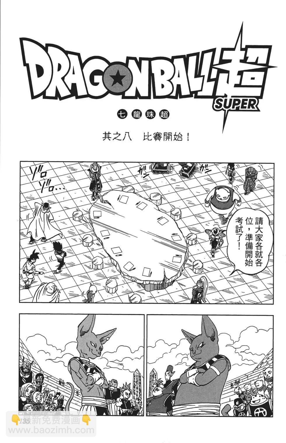 第01卷142